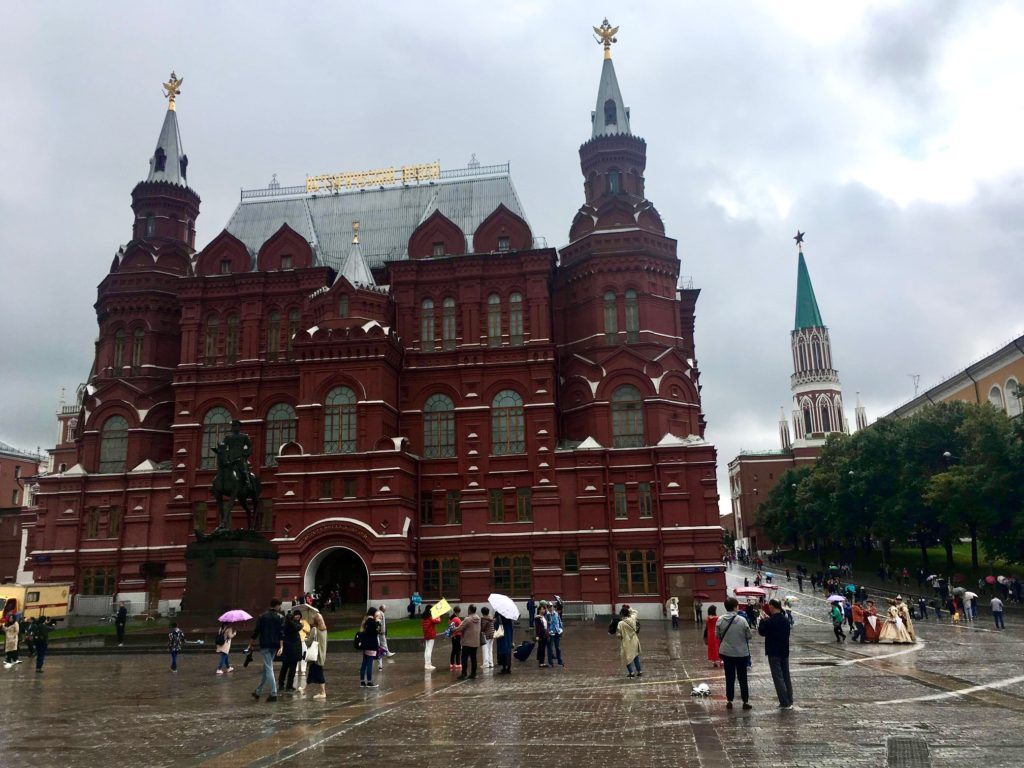 State Historical Museum, Moscow, Russia