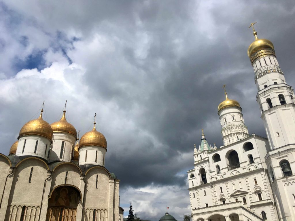 The Kremlin, Moscow, Russia